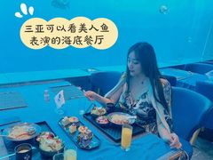-瑞德姆美人鱼海底演艺主题餐厅(亚龙湾店)