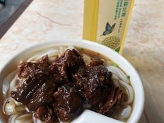 -海幢瑞芳饮食店