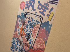 -王氏炉匠·烧鸟放题自助(三里屯店)