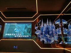 -INLOVE KTV(西溪印象城店)
