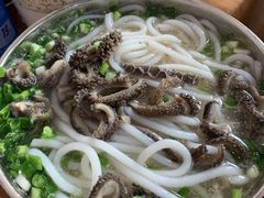 -攀枝花·任德琼·盐边羊肉米线