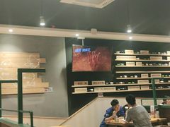 -木屋烧烤(岗顶二店)