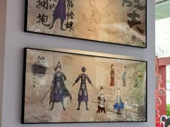 -合景·悠方(成都店)