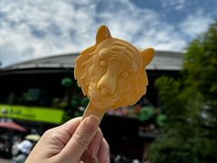 -杭州野生动物世界