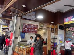 -伍湛记 · 广州老字号(龙津中路店)