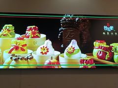 -鲁菜根·泰山菜(泰山店)