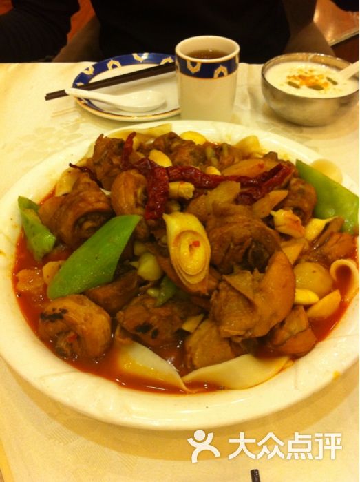 丝路印象新疆餐厅(和平里店)的点评