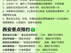 -老版火锅.12年西安排队王(沣峪口店)