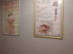 -深蓝盲人推拿·颈肩腰腿疼痛·艾灸调理(清河店)