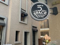 -徐家汇源景区-衡山坊