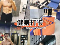 -超鹿运动(五四路恒力城店)