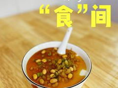 -晨鑫豆花(丽新路店)