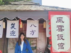 -胡里山炮台