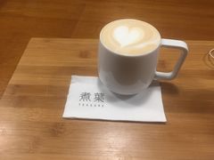 -煮叶(悠唐广场店)