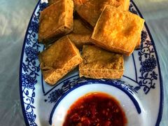 香炸臭豆腐-洞天食府(北大街店)