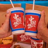 属于咱中国人的汉堡，味道好极了。