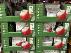 -山姆会员商店(杨桥西路店)