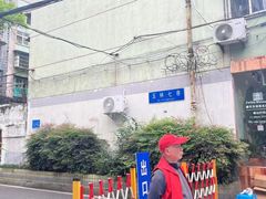 -玉林生活广场