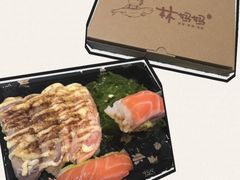 -林妈妈村·日式料理(宝山万达店)
