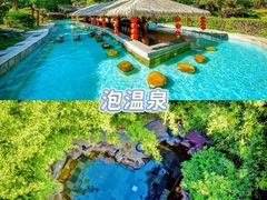 -佛冈森波拉度假区
