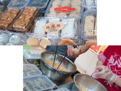 -猫街麻糍哥(思明南路店)