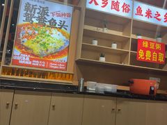 -陈家婆的菜(梅溪湖店)