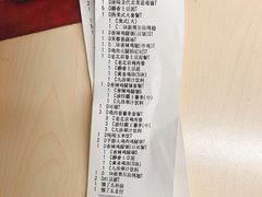 -肯德基(西安电子城店)