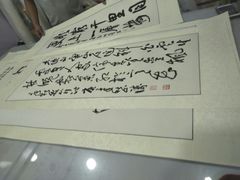 -宸宸画框裱画配框工厂店(莘庄店)