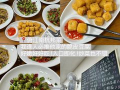-李犟大爆鳝面·手工蟹黄包(湖滨西湖店)