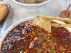 -阿叶羊杂碎(前进街店)