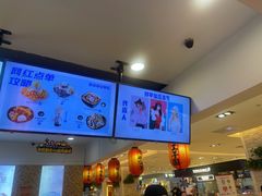 -鲜芋仙(群光广场店)