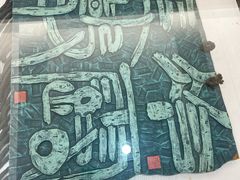 -鼓浪屿国际刻字艺术馆