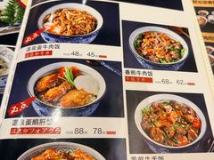 -鮨桐日本料理(望京店)