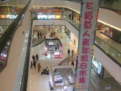 -万达茂商场(南京仙林店)