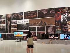 -四川美术学院美术馆