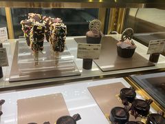 -酷巧·巧克力糖果店