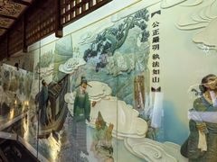 -包公祠