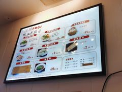 -金原鸭血粉丝汤·汤包·脆皮烤鸭(南京博物院店)