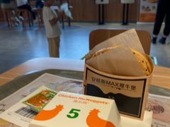 -麦当劳(大塘湖景分店)
