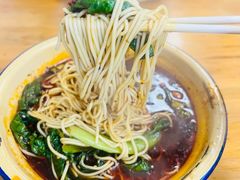 -老蒋面(南坪店)