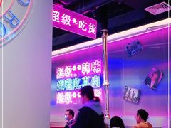 -妖无二·和牛烧烤自助(新吴万达店)