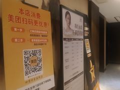 -水墨澜渟足道·SPA·传统(四望亭东关街店)