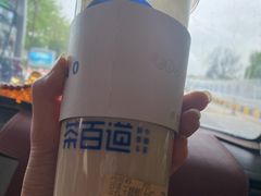 -茶百道(下沙宝龙二期店)