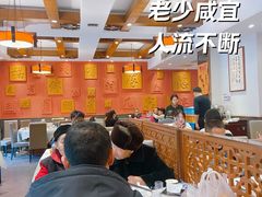 -福来居烤鸭店(天坛二店)