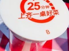 -西贝莜面村(上海百联西郊店)