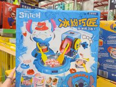 -山姆会员商店(亦庄创意生活广场店)