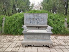 -洛阳白马寺