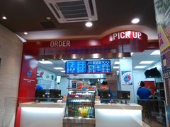 -达美乐比萨(商城路店)