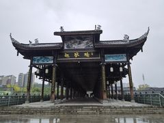 -恩阳古镇