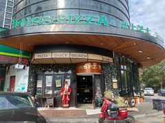 -miss pizza